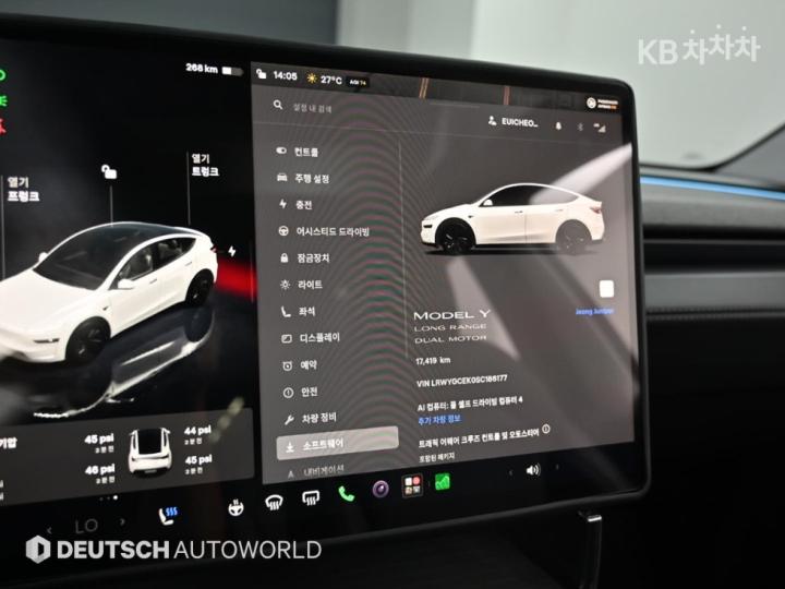Tesla Model Y Long Range 9