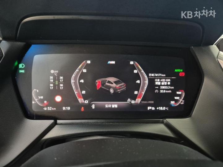 BMW 2 Series Gran Coupe F44 M235i xDrive Base Type 7