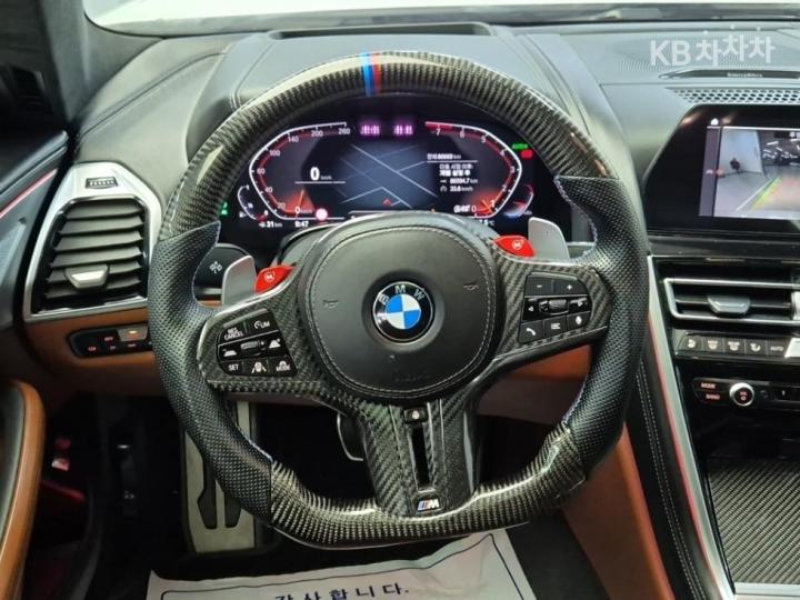 BMW 8 Series G15 840i xDrive Gran Coupe M Sport Package 10