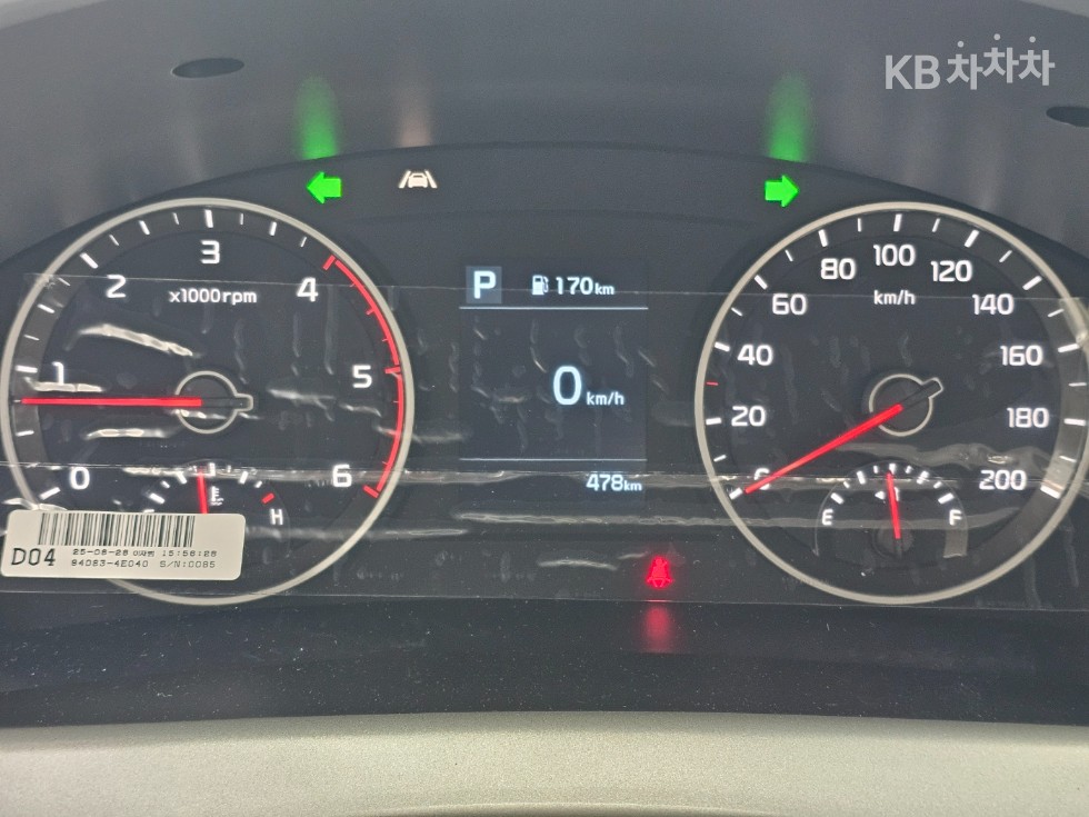 2025 - kia bongo iii