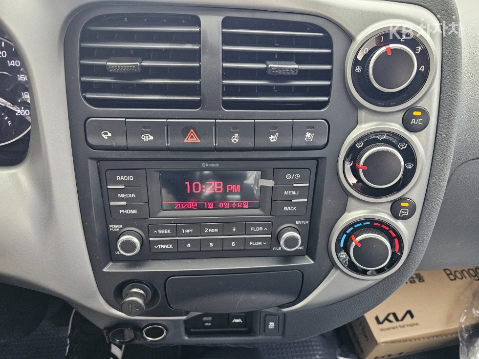 2025 - kia bongo iii