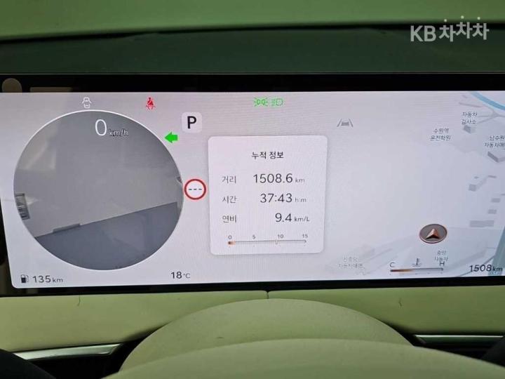 Genesis GV70 Gasoline 2.5T 2WD 7