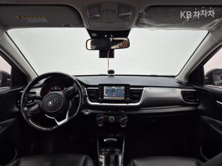 Kia Stonic Diesel 1.6 VGT Trendy 8