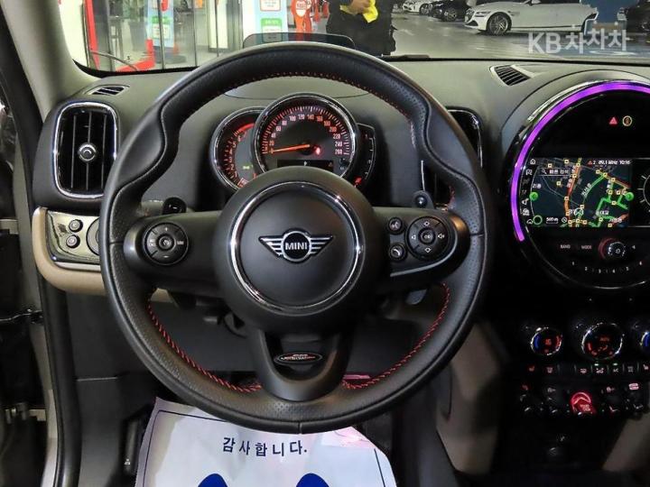 Mini Countryman F60 2.0 Cooper S Untamed Edition T1 9