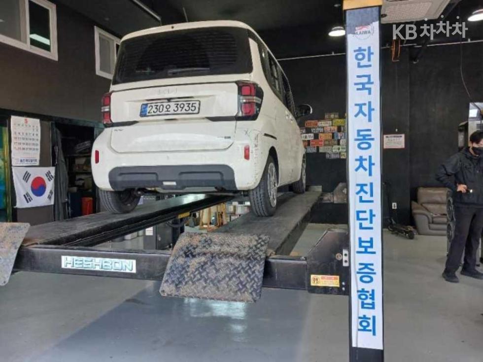 2023 - kia kia