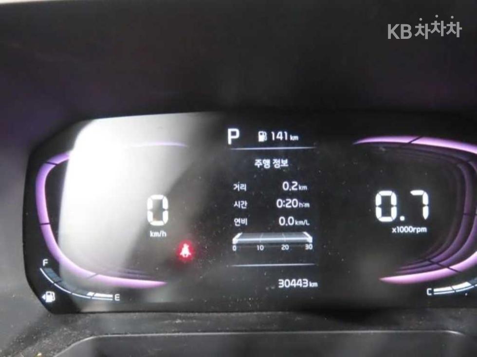 2023 - kia kia