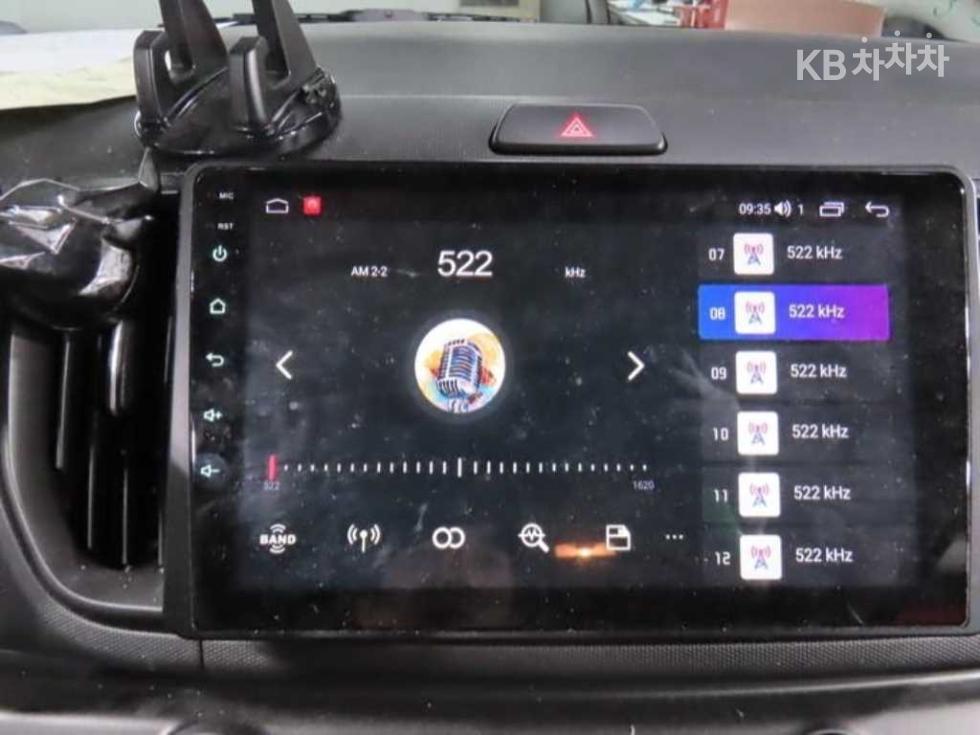 2023 - kia kia