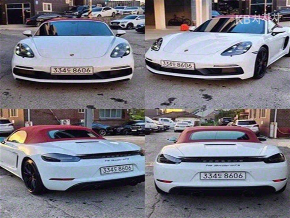 2023 Porsche 718 photo