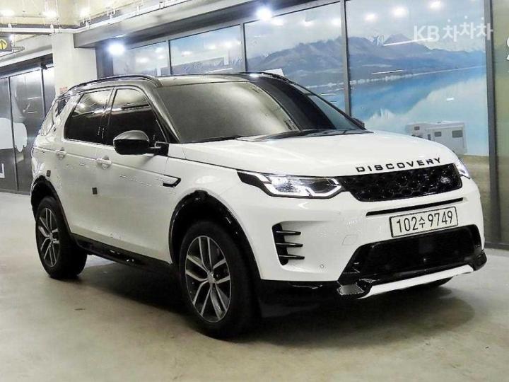 Land Rover Discovery Sport P250 SE