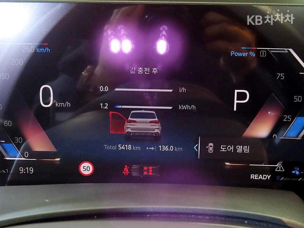 BMW X5 — miniaturë 9
