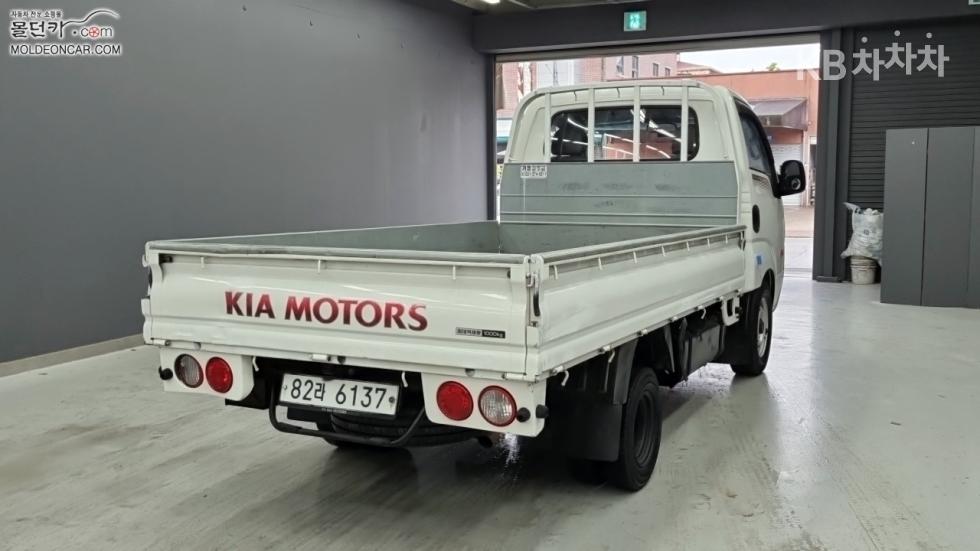 2014 - kia bongo iii