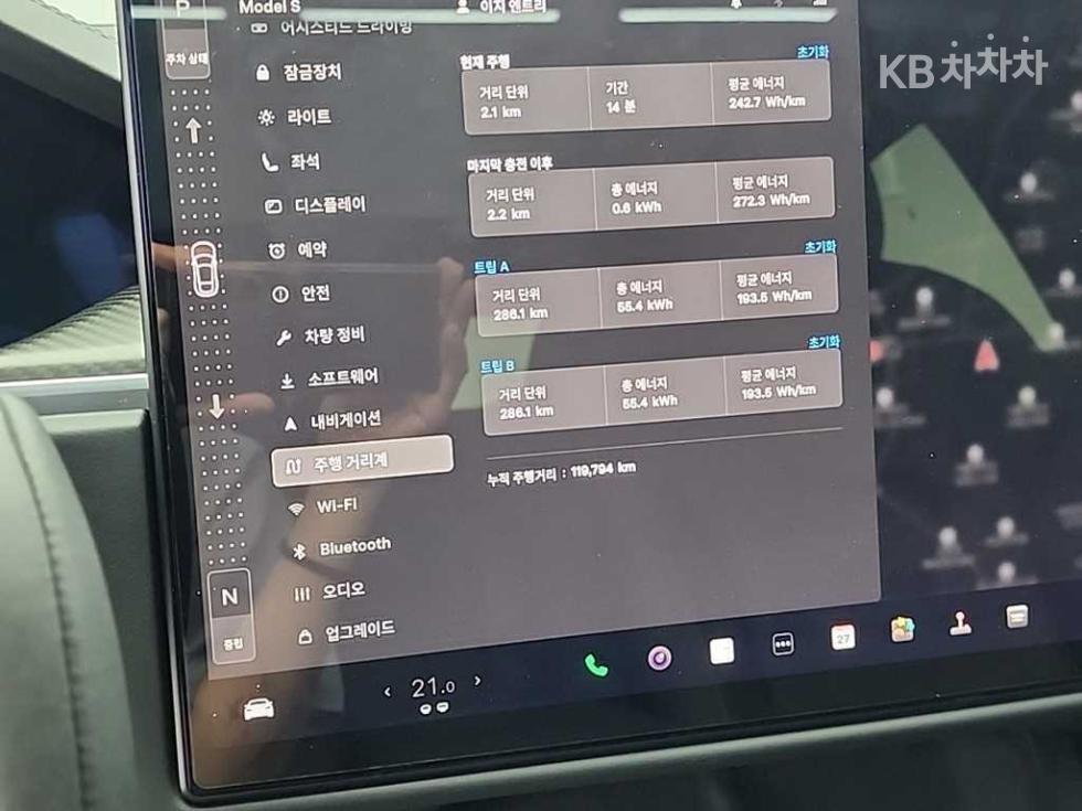 Tesla Model S — miniaturë 6