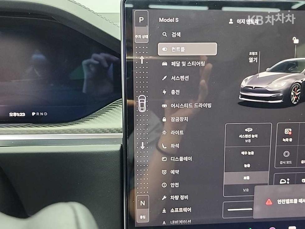 Tesla Model S — miniaturë 8