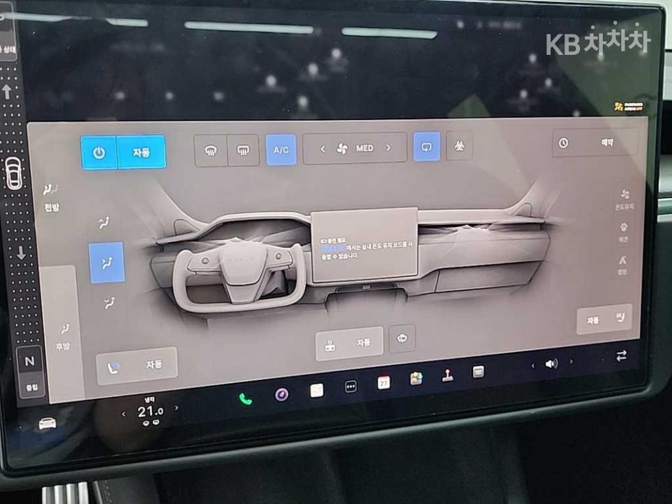 Tesla Model S — miniaturë 18
