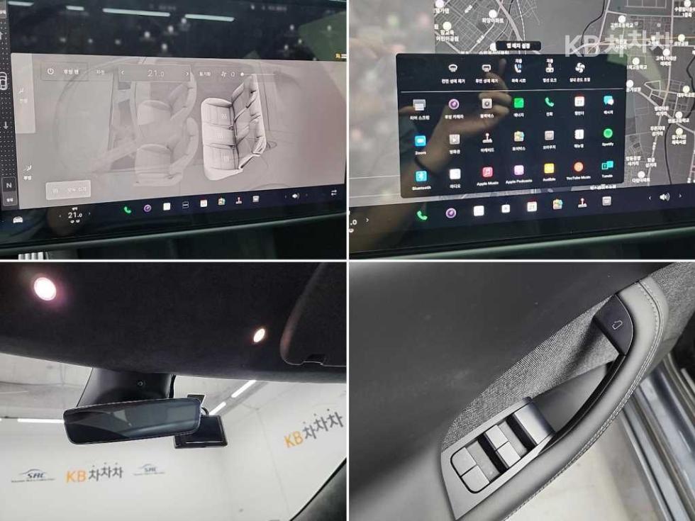 Tesla Model S — miniaturë 19