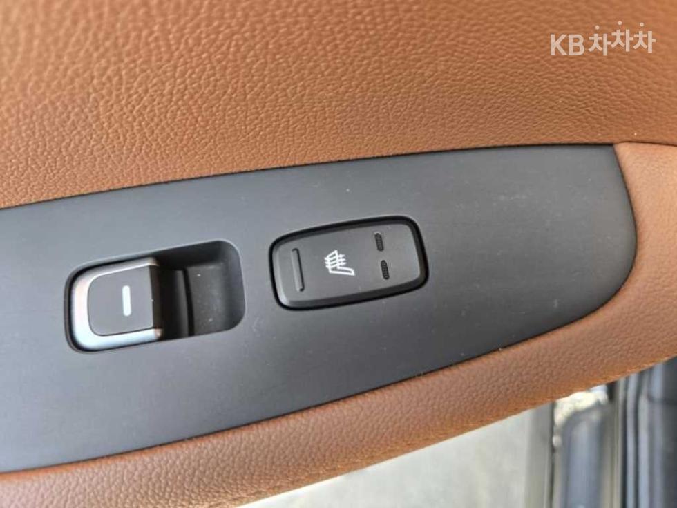 2020 - kia sorento
