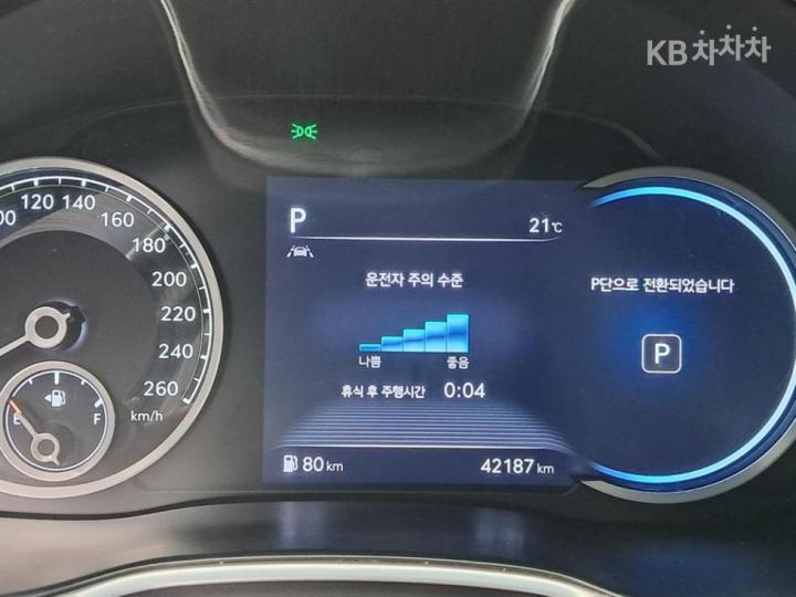 Genesis G80 RG3 3.5 T-GDi AWD 9
