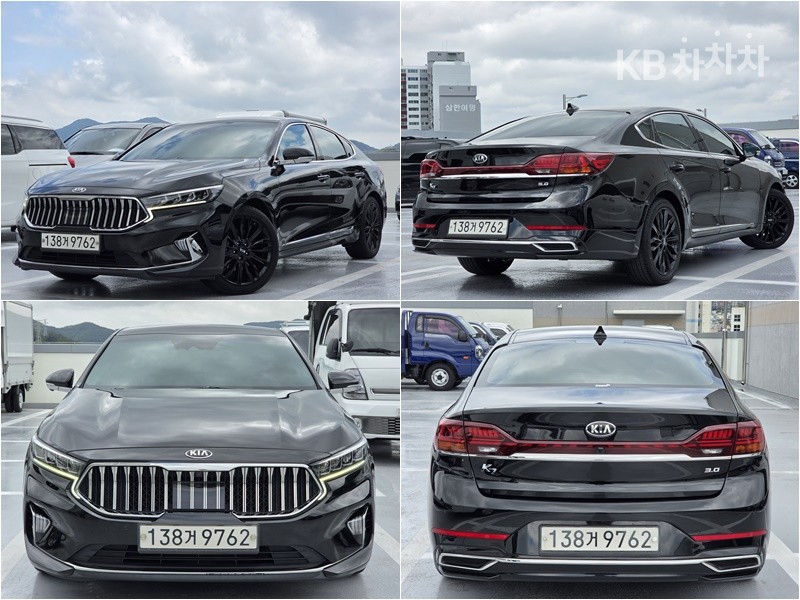 2020 - kia k7