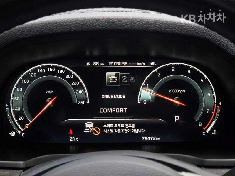 2020 - kia k7