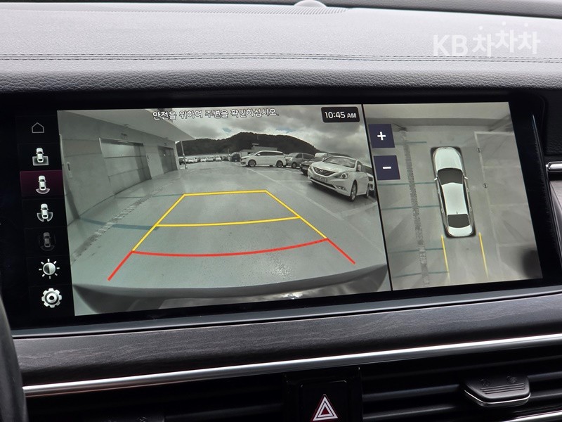 2020 - kia k7