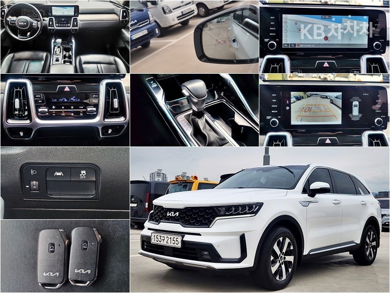 2022 - kia sorento