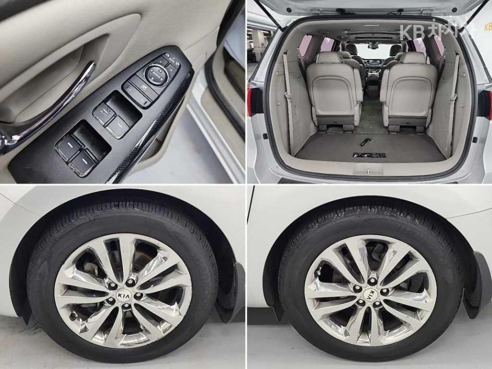 2017 - kia carnival