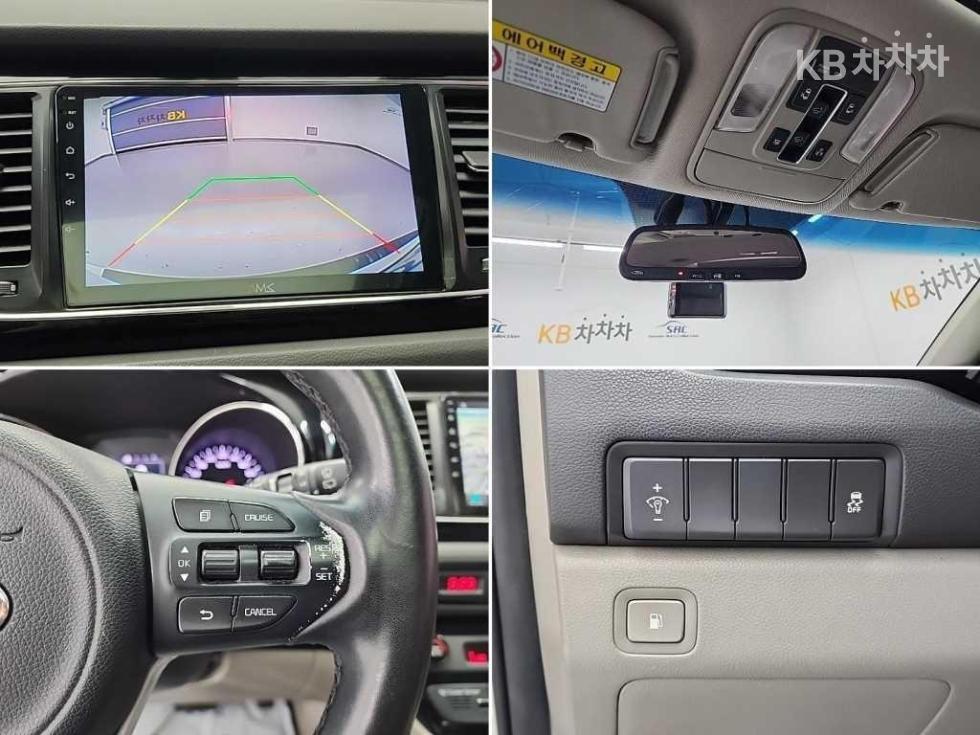 2017 - kia carnival
