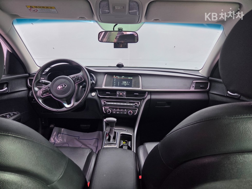 2017 - kia k5