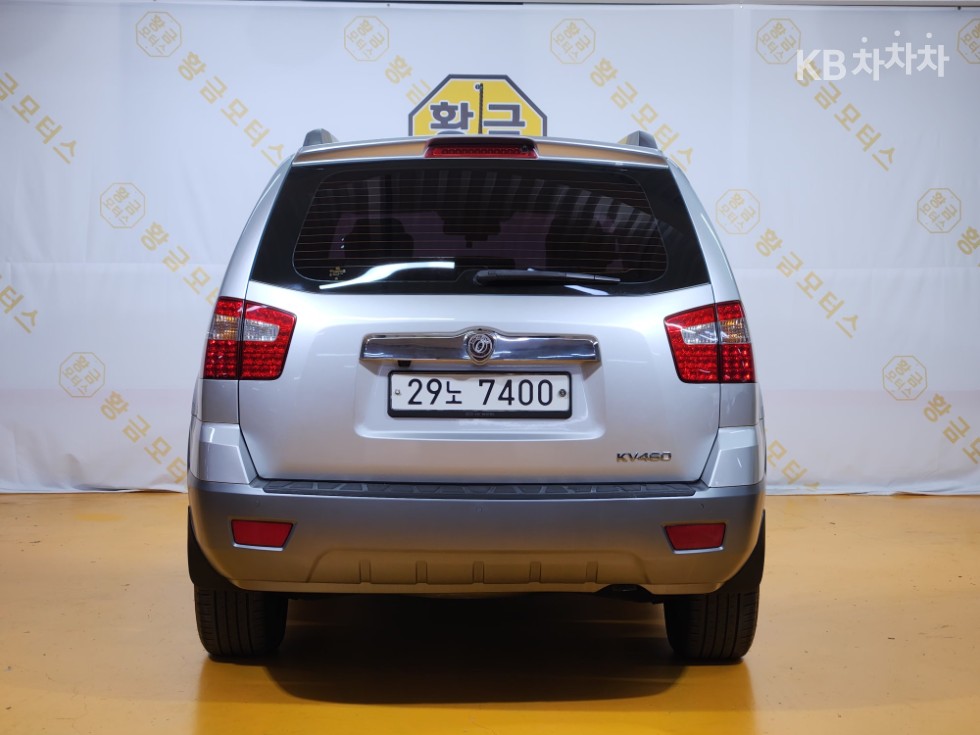 2012 - kia mohave