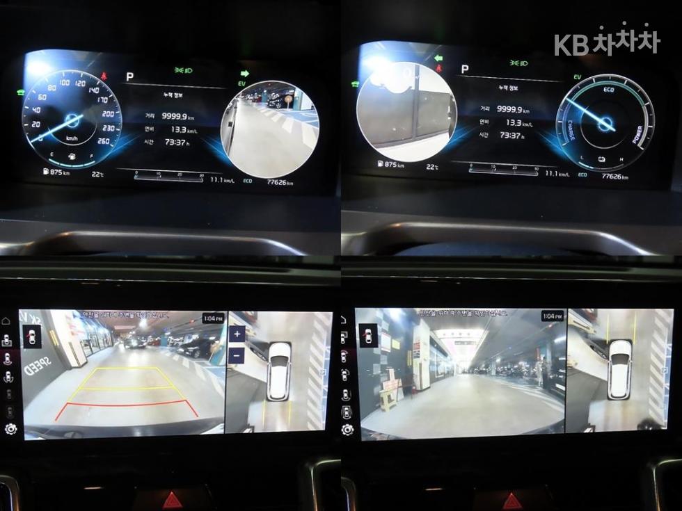 2021 - kia sorento