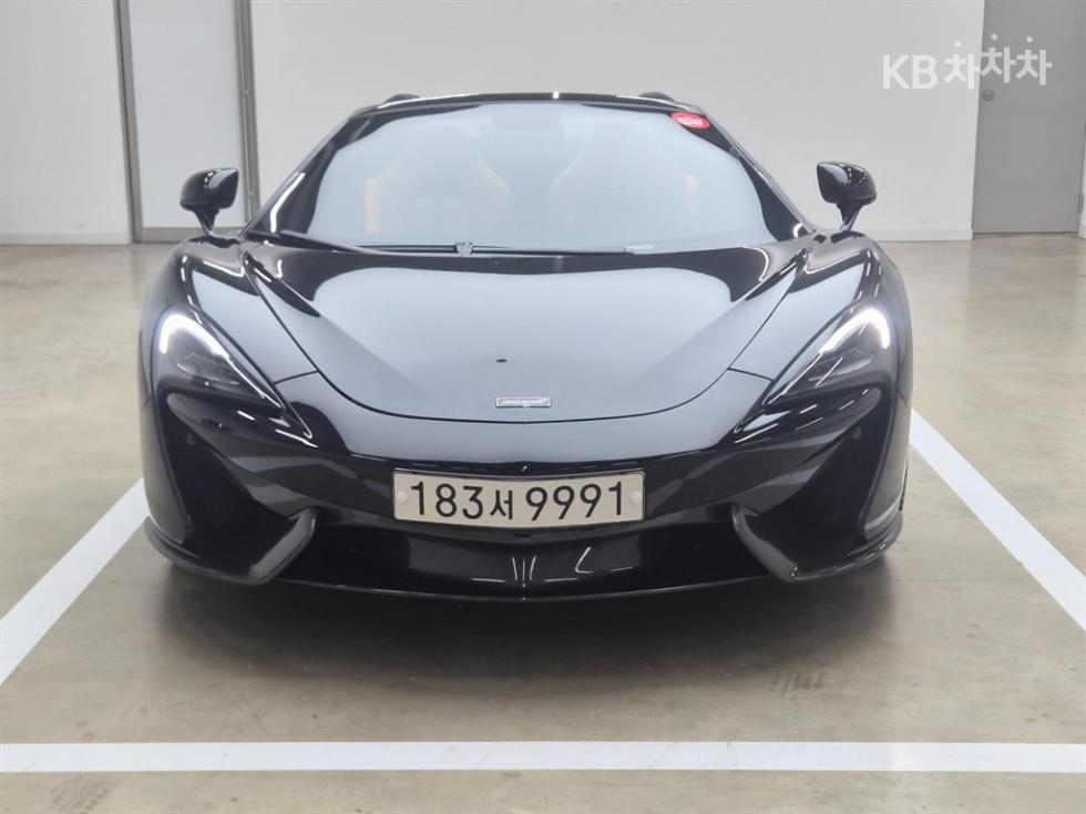 McLaren 570S — miniaturë 2