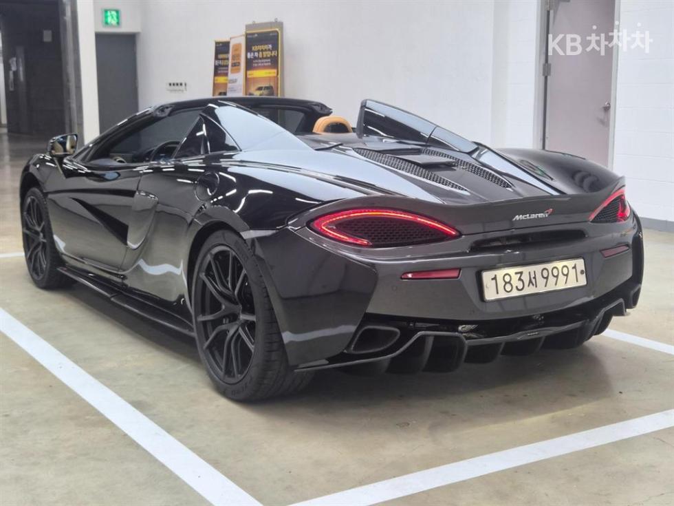 McLaren 570S — miniaturë 3