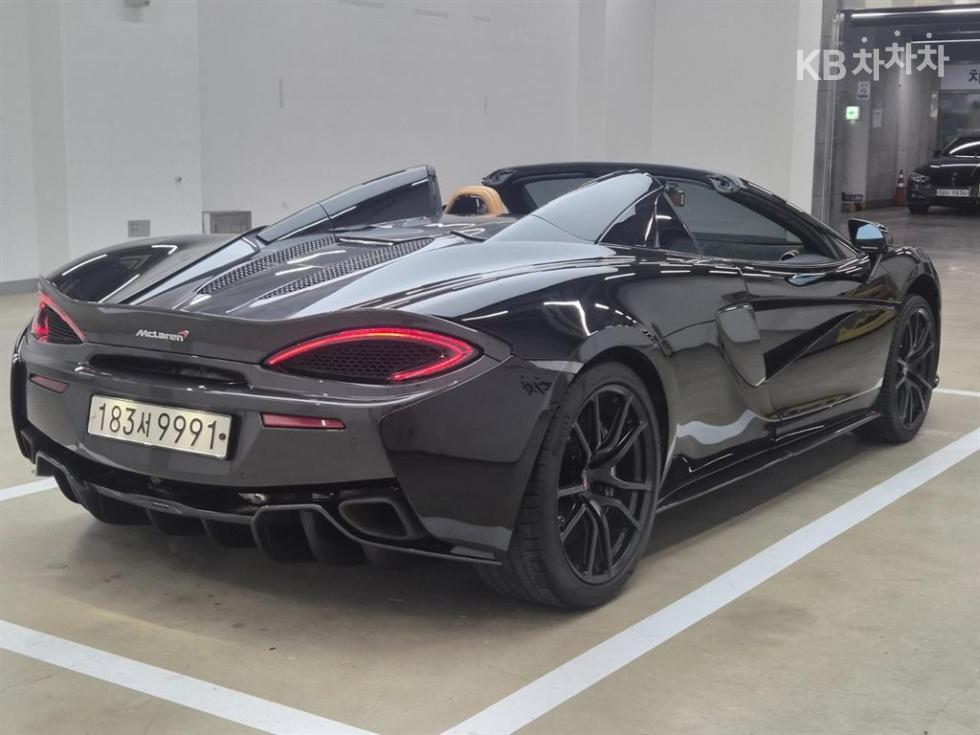 McLaren 570S — miniaturë 5