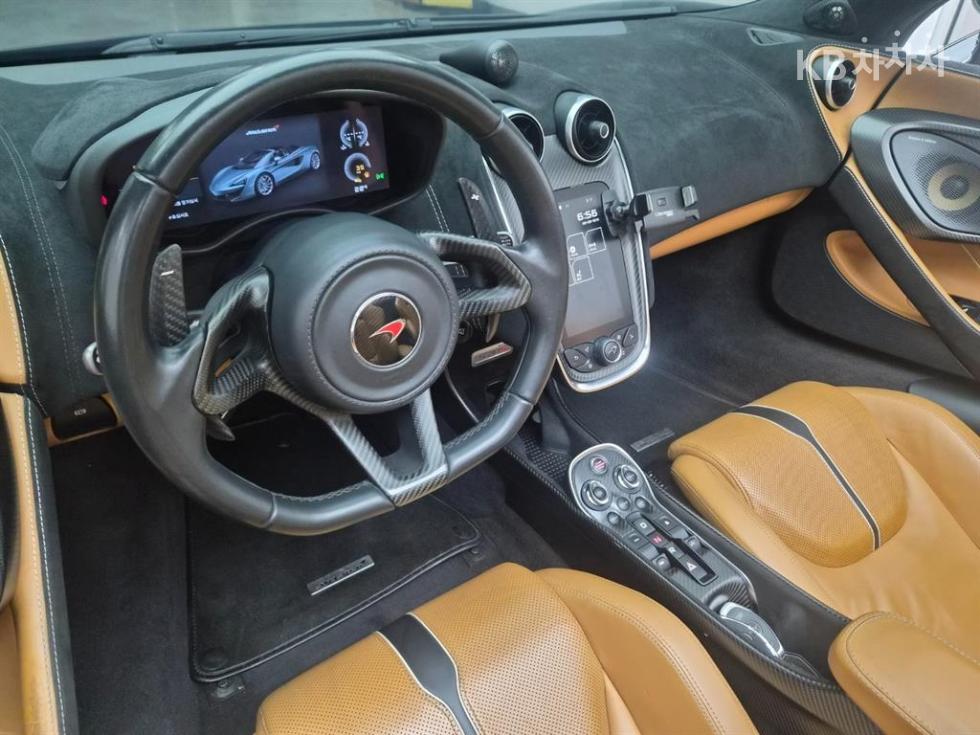 McLaren 570S — miniaturë 7