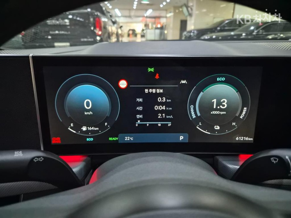 2024 - hyundai sonata
