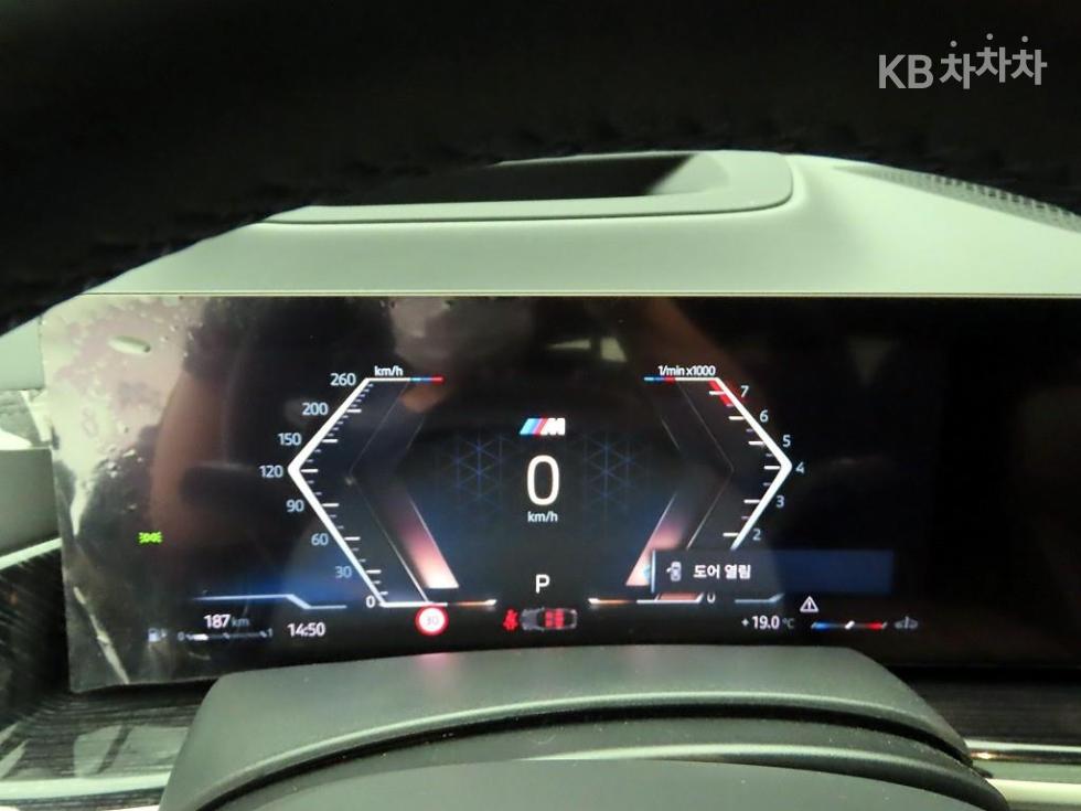 BMW X6 — miniaturë 6