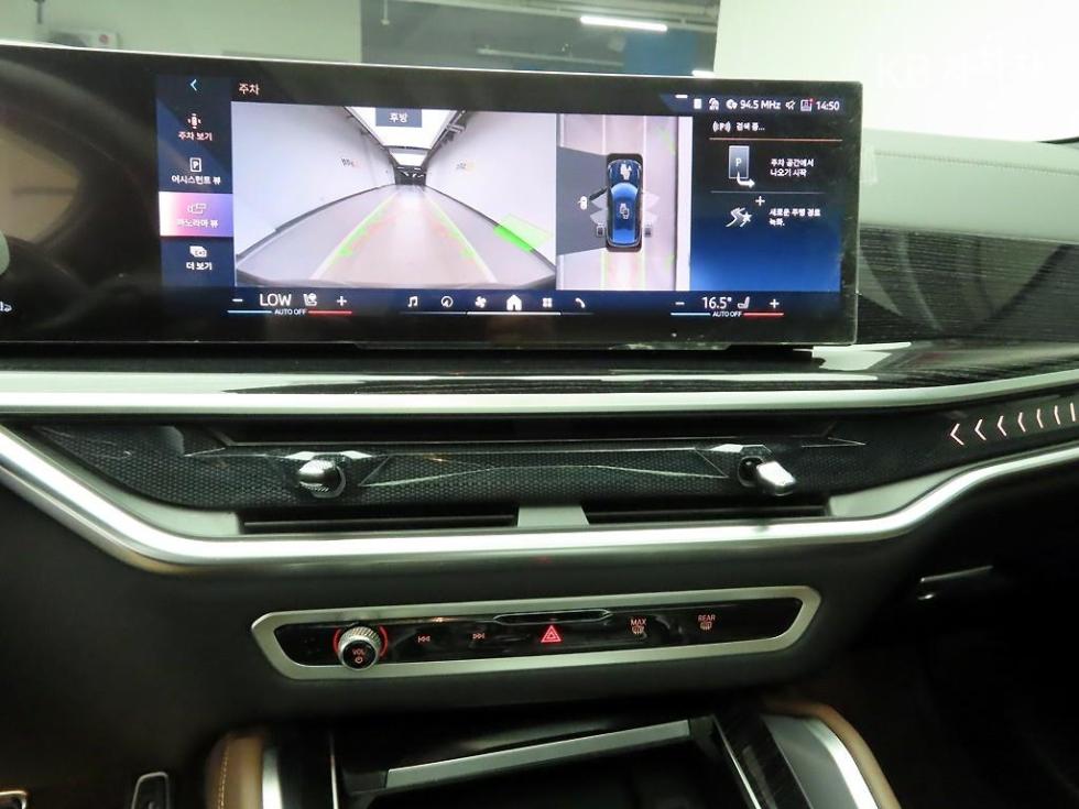 BMW X6 — miniaturë 10