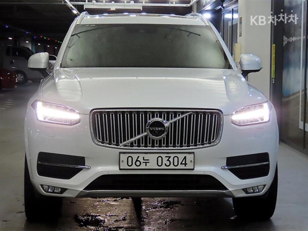 2017 - volvo xc90