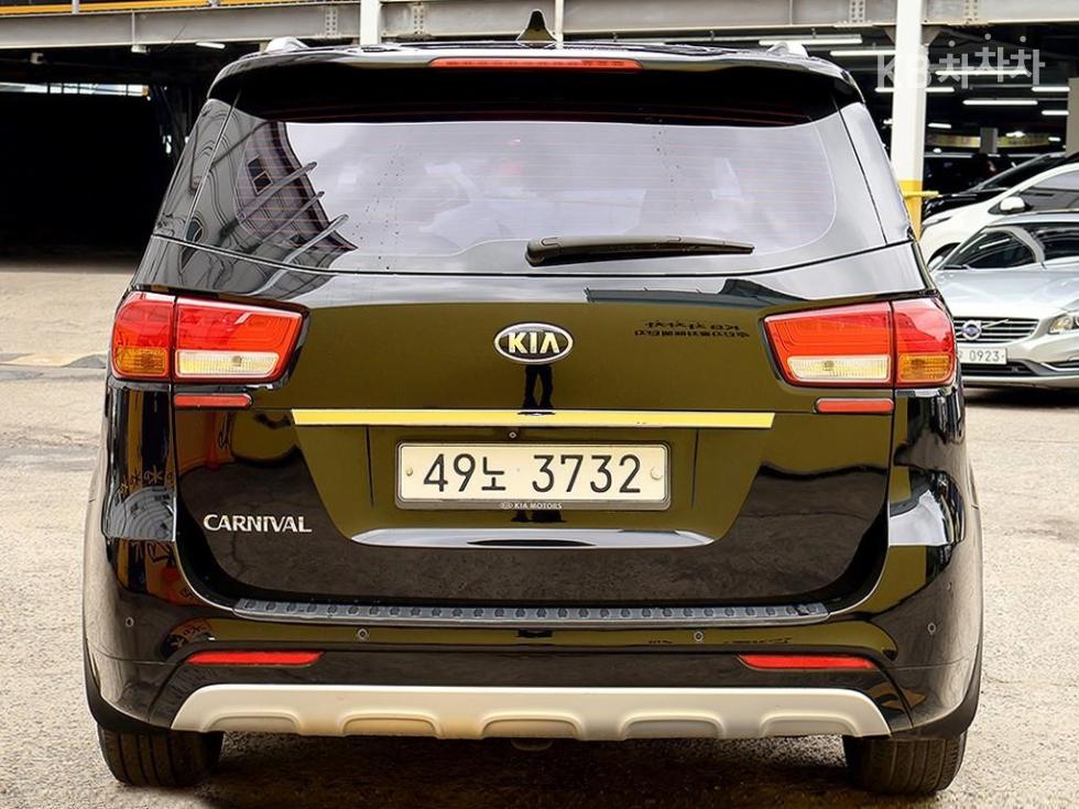 2015 - kia carnival