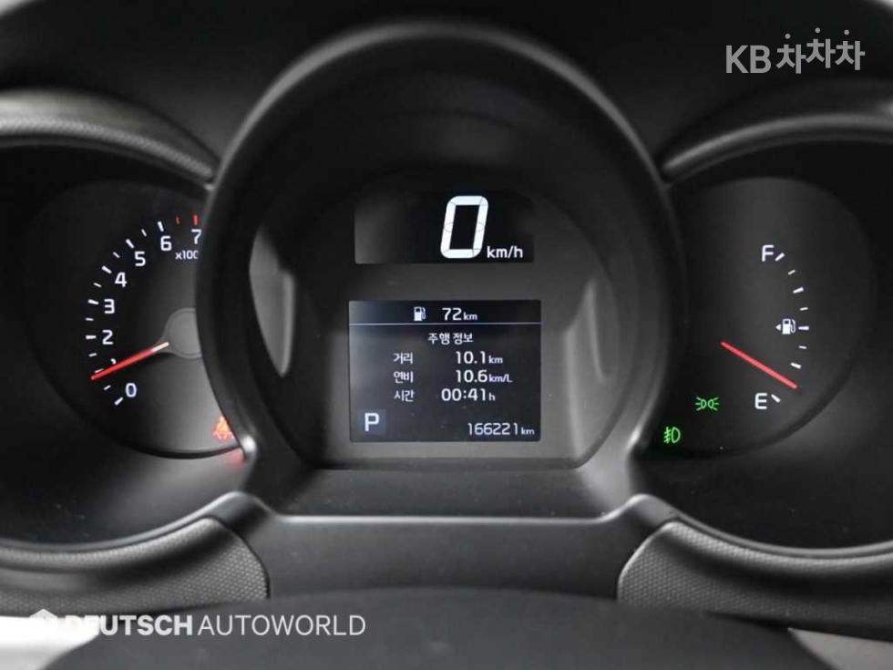 2020 - kia ray