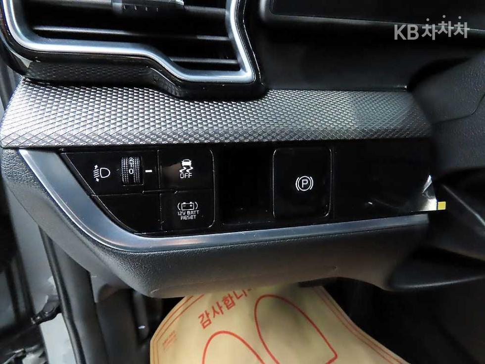 2023 - kia sportage