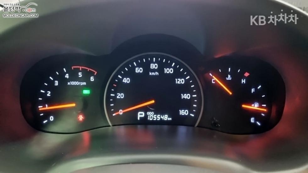 2014 - kia carnival