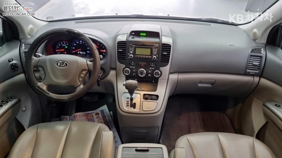 2014 - kia carnival
