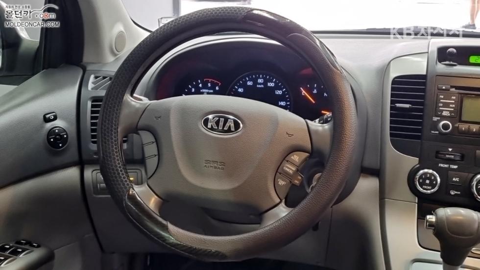 2014 - kia carnival