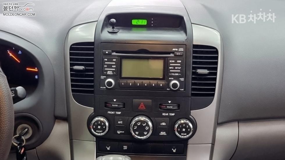 2014 - kia carnival