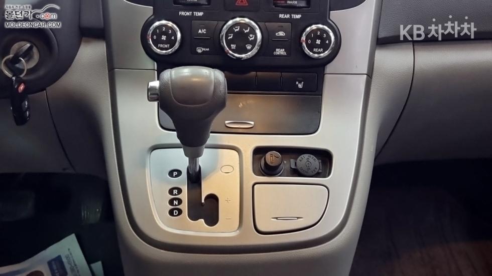 2014 - kia carnival