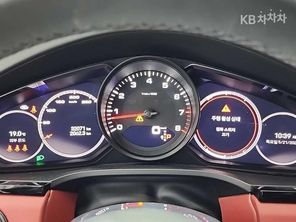 2023 Porsche (9Y0) photo