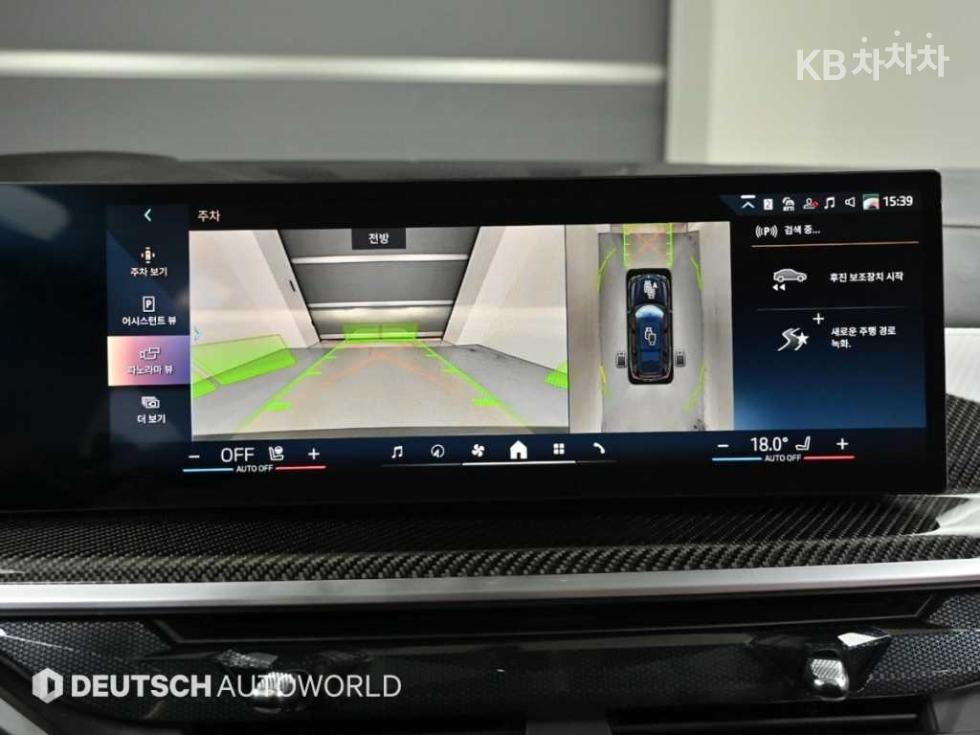 BMW X7 — miniaturë 15