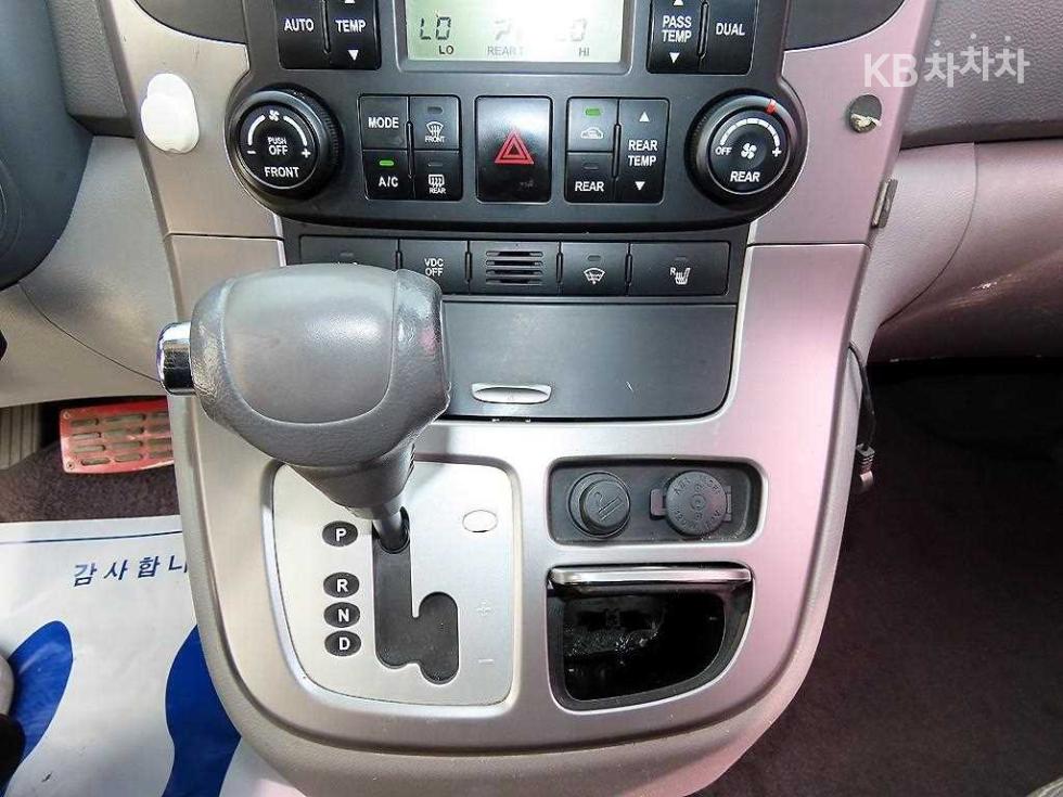 2011 - kia carnival