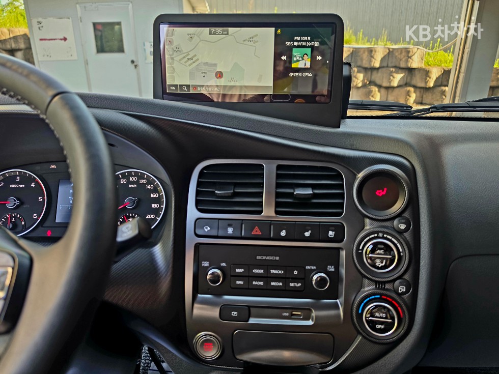 2025 - kia bongo iii
